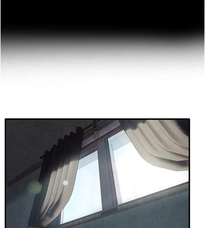 慾海交锋 第74話-在妳體內留下我的印記 第195页