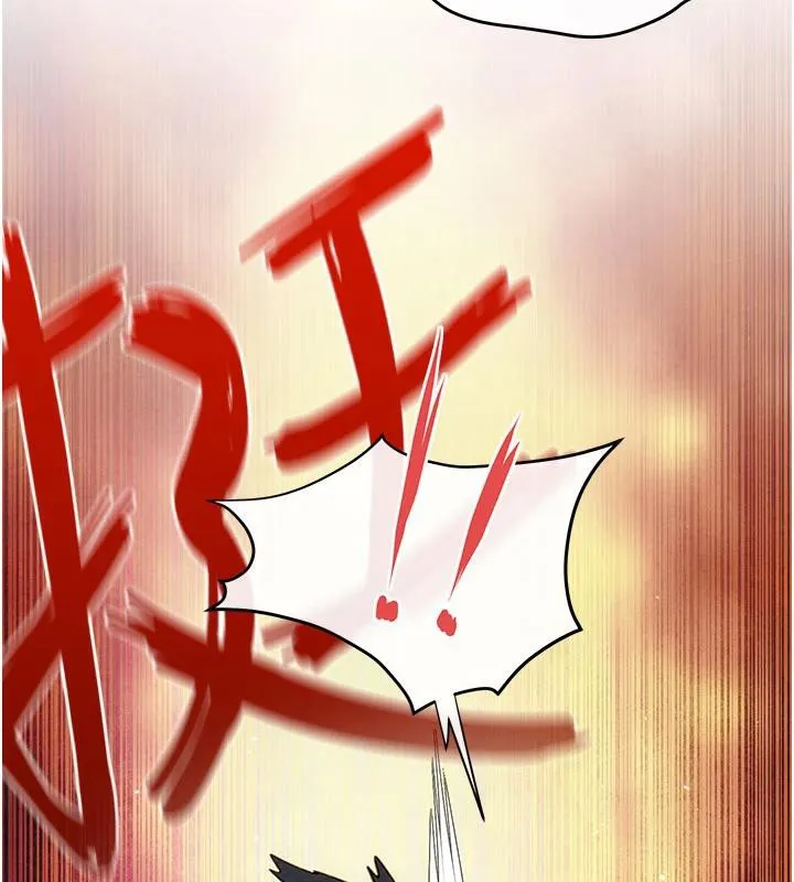 慾海交锋 第74話-在妳體內留下我的印記 第3页