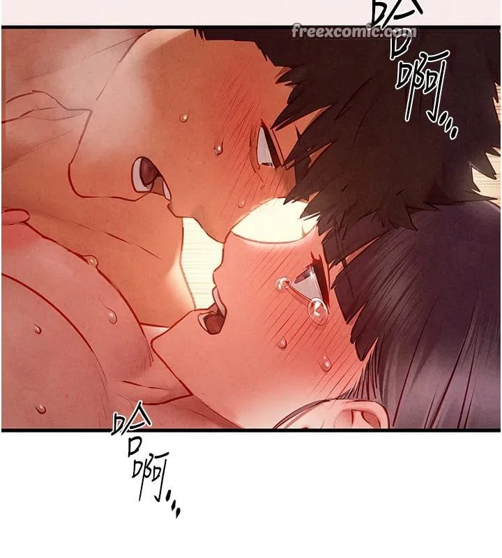 慾海交锋 第74話-在妳體內留下我的印記 第168页