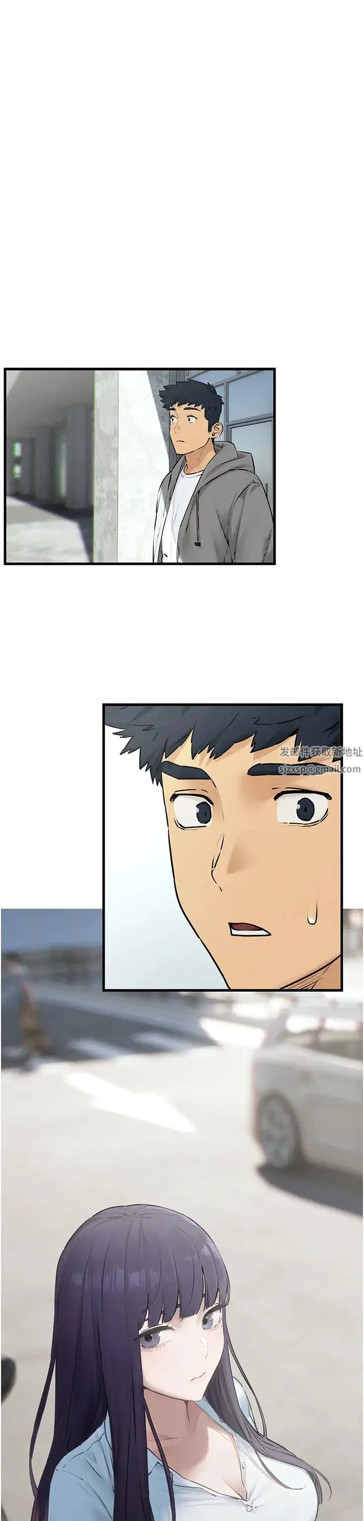 慾海交锋 第14話-冷豔女王-吳女士登場 第21页