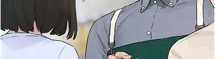 慾海交锋 第85話-前任砲友與現任女友 第12页
