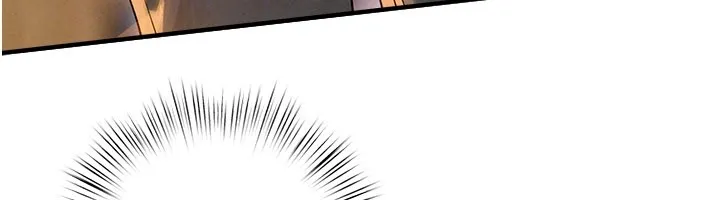 慾海交锋 第85話-前任砲友與現任女友 第136页