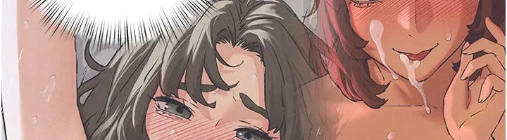 慾海交锋 第85話-前任砲友與現任女友 第52页