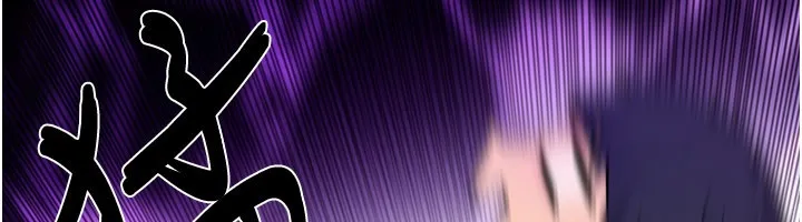 慾海交锋 第85話-前任砲友與現任女友 第118页
