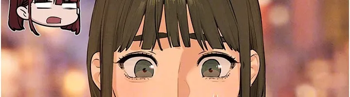 慾海交锋 第85話-前任砲友與現任女友 第102页