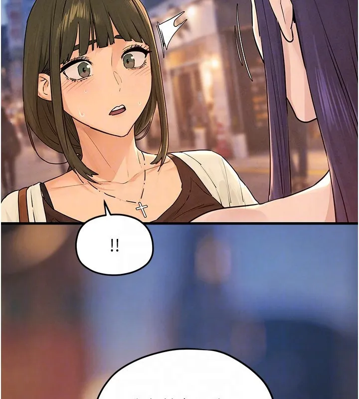 慾海交锋 第85話-前任砲友與現任女友 第98页