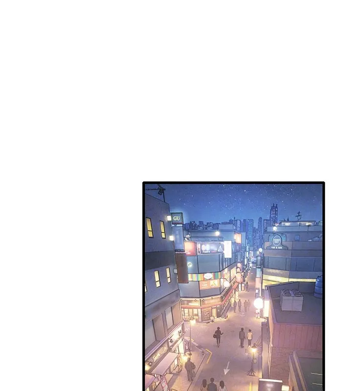 慾海交锋 第85話-前任砲友與現任女友 第79页