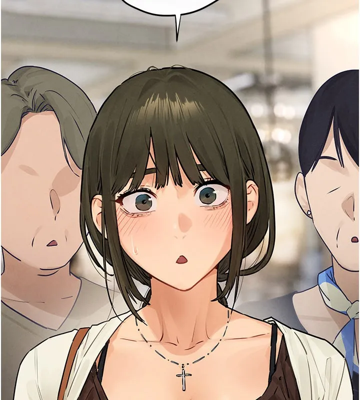 慾海交锋 第85話-前任砲友與現任女友 第22页