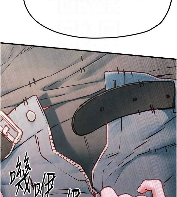 慾海交锋 第56話-人體飛機杯隨你用 第112页