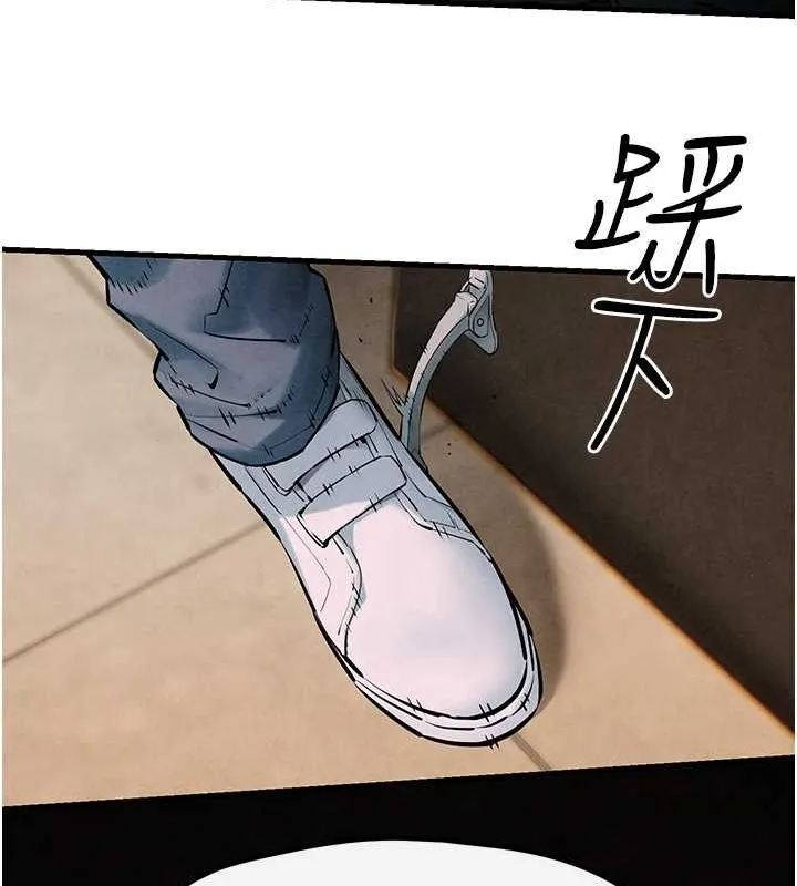 慾海交锋 第56話-人體飛機杯隨你用 第88页