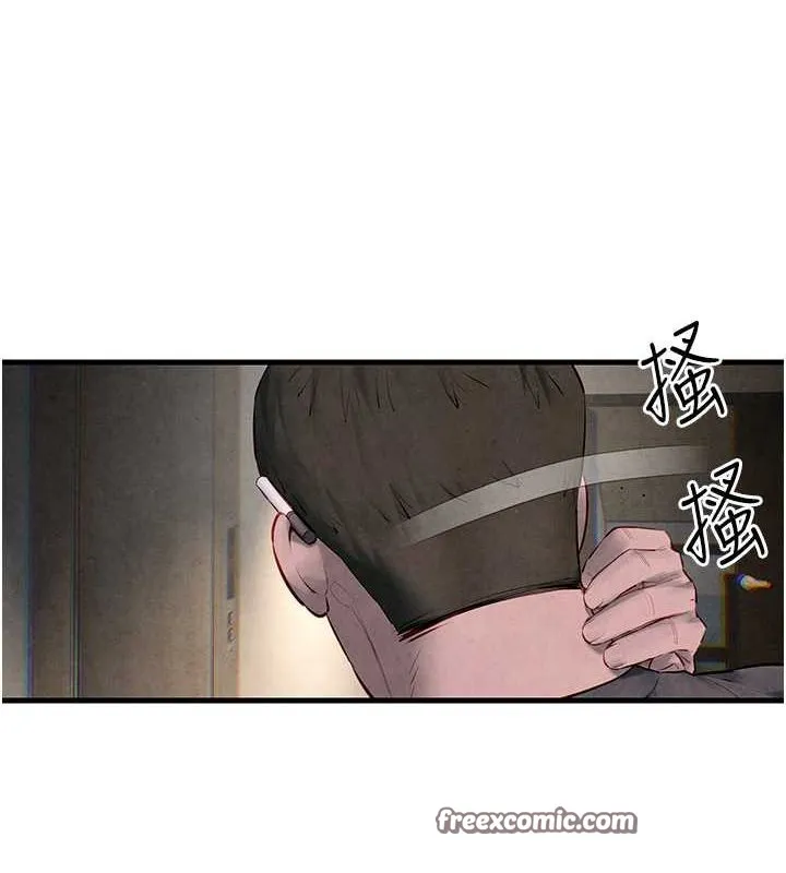 慾海交锋 第56話-人體飛機杯隨你用 第135页