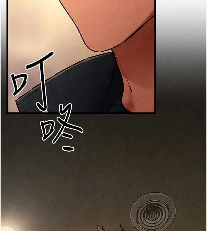 慾海交锋 第56話-人體飛機杯隨你用 第53页