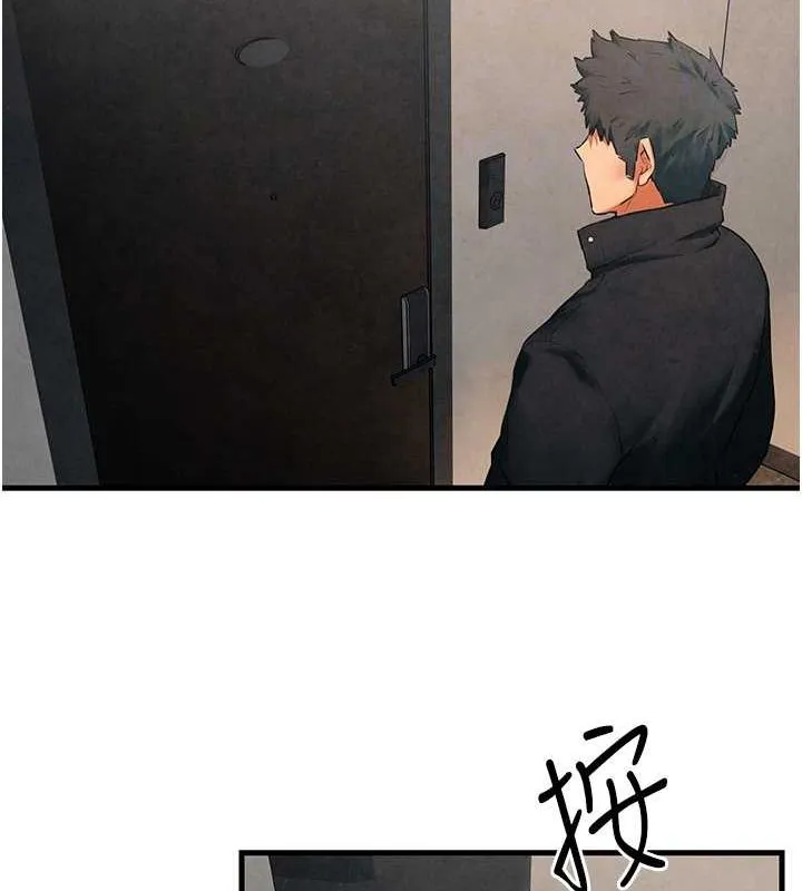 慾海交锋 第56話-人體飛機杯隨你用 第51页