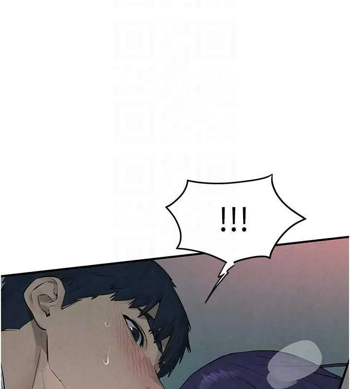 慾海交锋 第87話-正宮允許的出軌 第96页