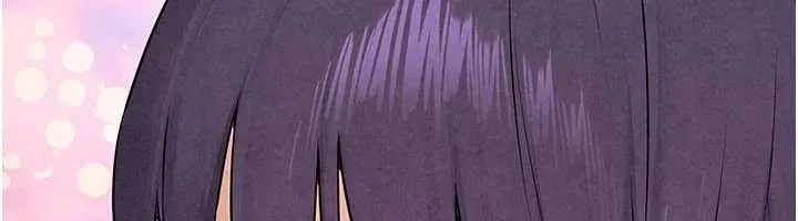慾海交锋 第87話-正宮允許的出軌 第6页
