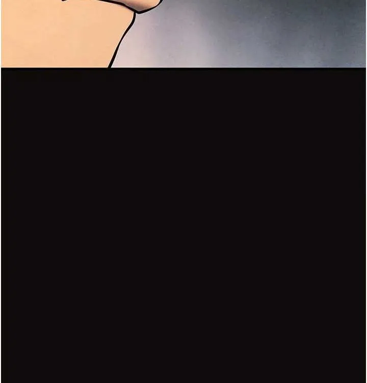 慾海交锋 第75話-山雨欲來風滿樓 第29页