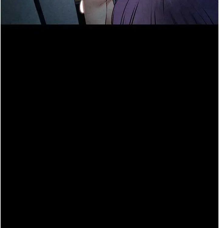 慾海交锋 第75話-山雨欲來風滿樓 第10页