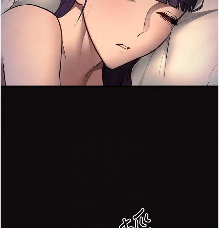 慾海交锋 第75話-山雨欲來風滿樓 第33页