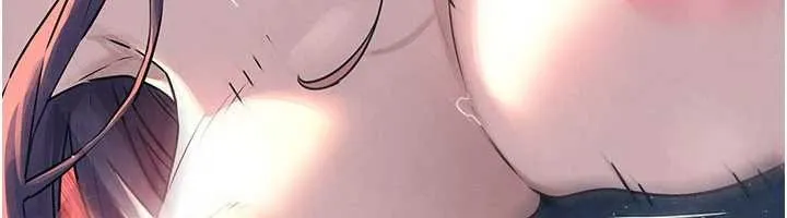 慾海交锋 第78話-接下來由我主導 第91页