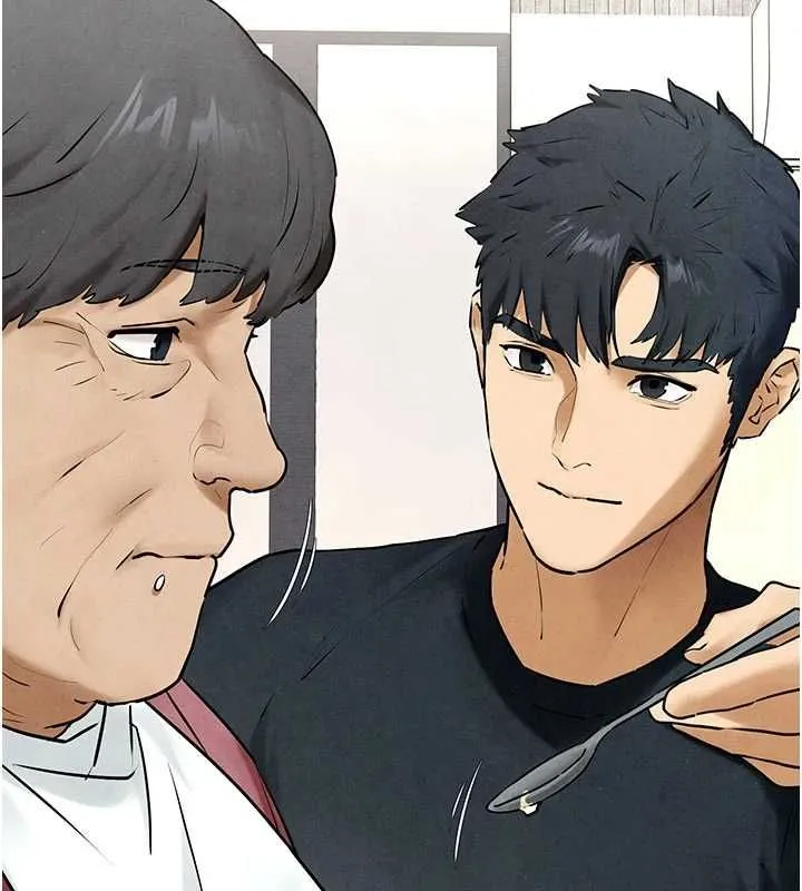 慾海交锋 第70話-我想躺進你懷裡感受溫暖 第25页
