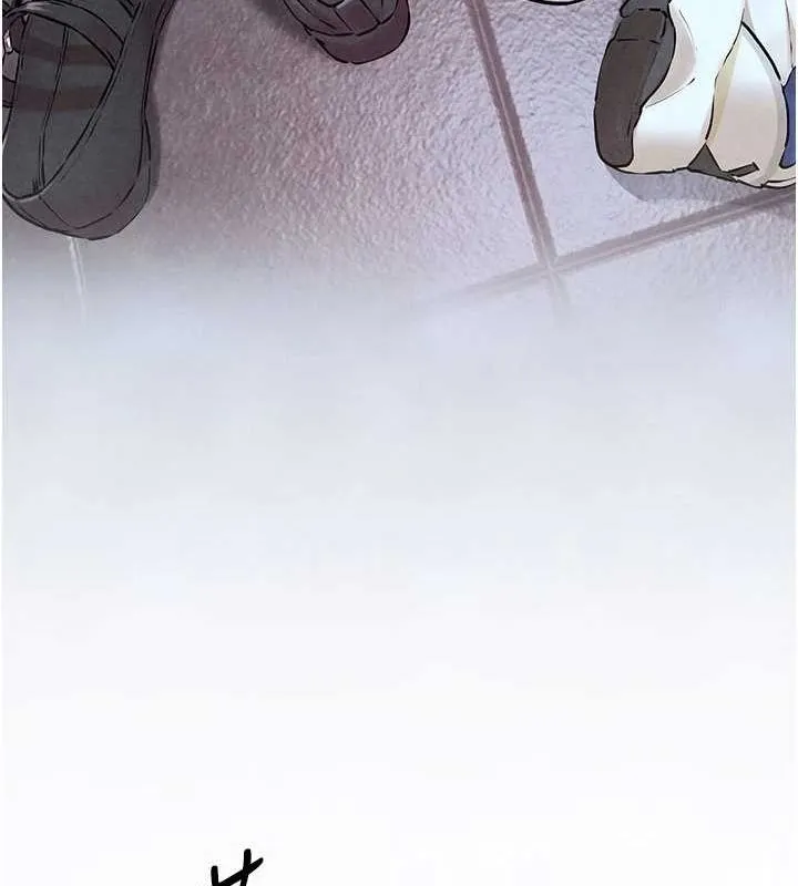 慾海交锋 第70話-我想躺進你懷裡感受溫暖 第159页