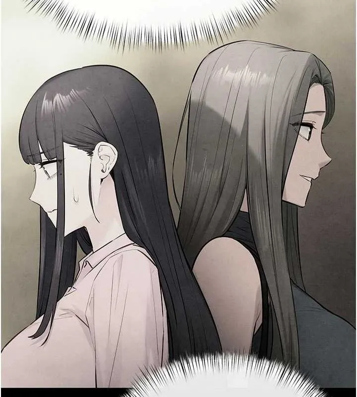 慾海交锋 第70話-我想躺進你懷裡感受溫暖 第97页
