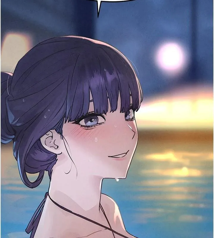 慾海交锋 第81話-探索彼此性癖的夜晚 第9页
