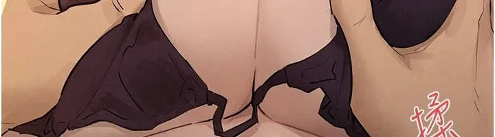 慾海交锋 第81話-探索彼此性癖的夜晚 第43页
