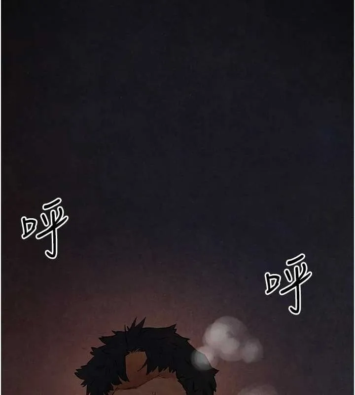 慾海交锋 第63話-龍兔交歡 第136页