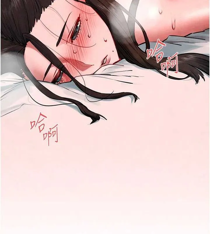 慾海交锋 第63話-龍兔交歡 第139页