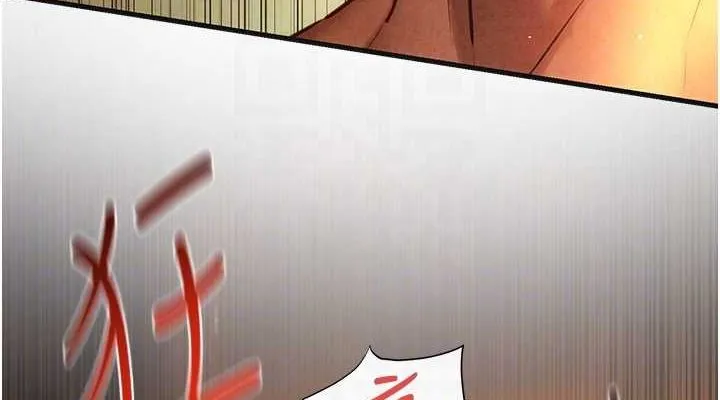 慾海交锋 第63話-龍兔交歡 第114页