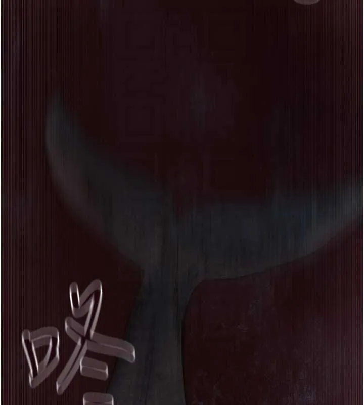 慾海交锋 第63話-龍兔交歡 第33页
