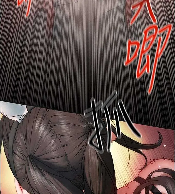 慾海交锋 第63話-龍兔交歡 第73页