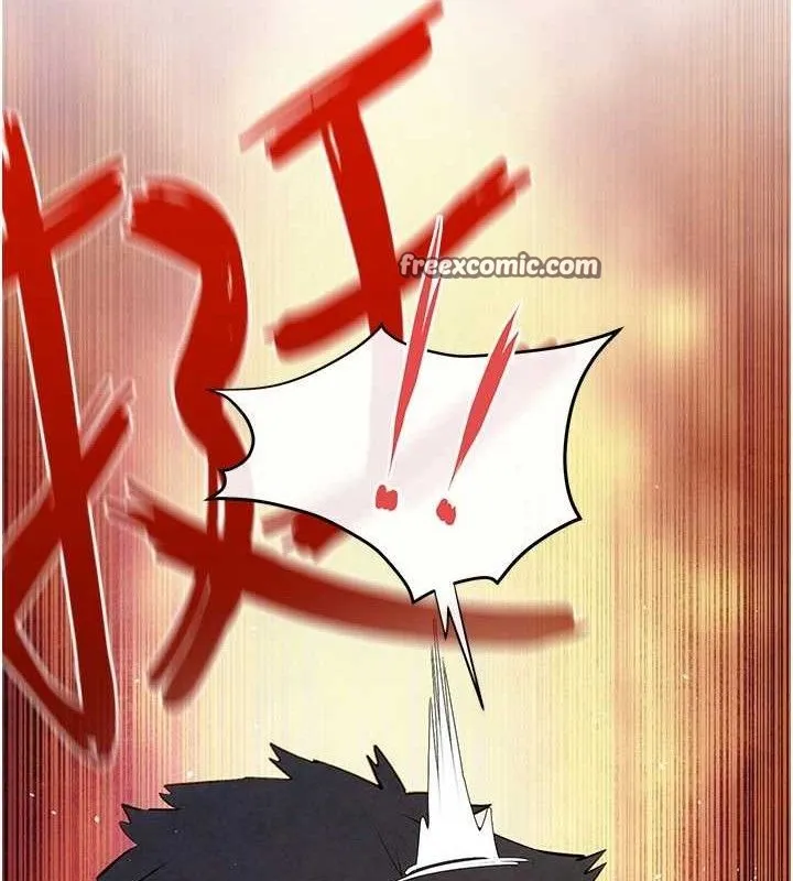 慾海交锋 第73話-終於結合的兩人 第165页