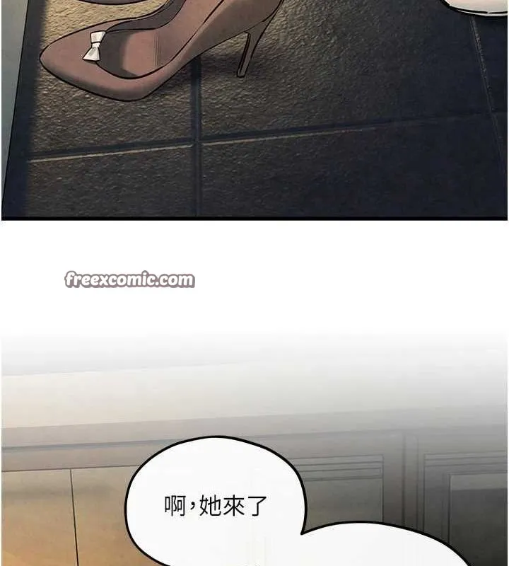 慾海交锋 第58話-小穴癢得快受不了了 第135页