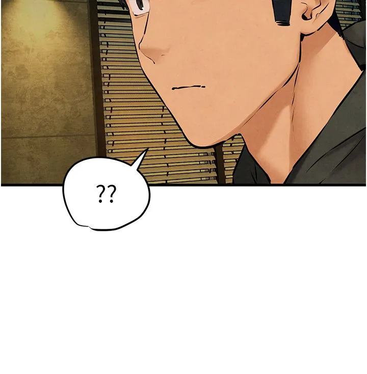 慾海交锋 第46話-暴風雨前的寧靜 第39页