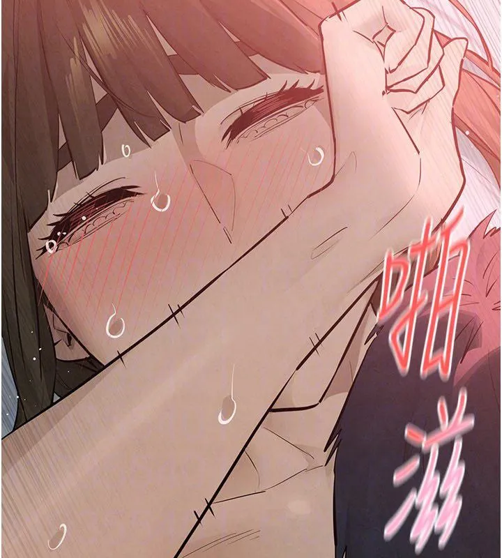 慾海交锋 第89話-這次換妳當觀眾&hearts;︎ 第70页