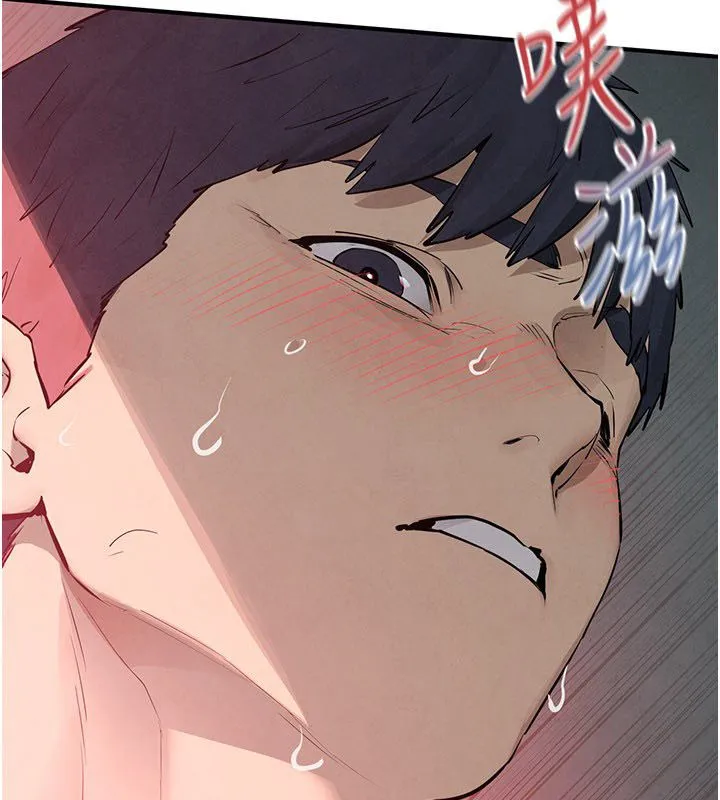 慾海交锋 第89話-這次換妳當觀眾&hearts;︎ 第20页