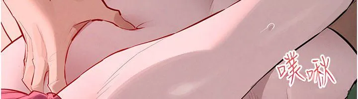 慾海交锋 第89話-這次換妳當觀眾&hearts;︎ 第189页