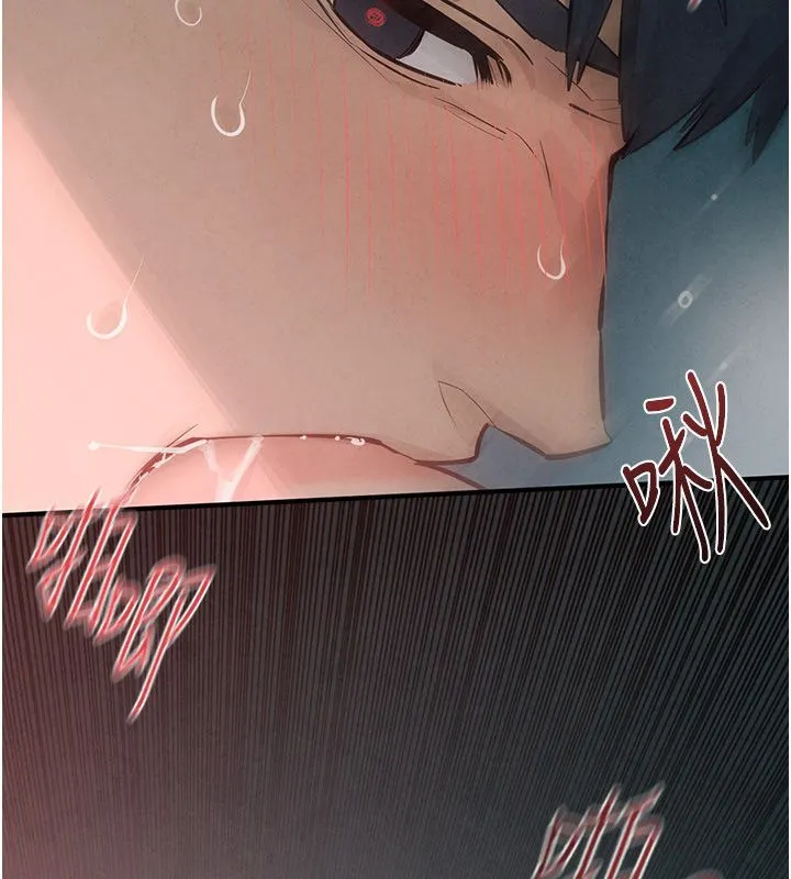 慾海交锋 第89話-這次換妳當觀眾&hearts;︎ 第64页