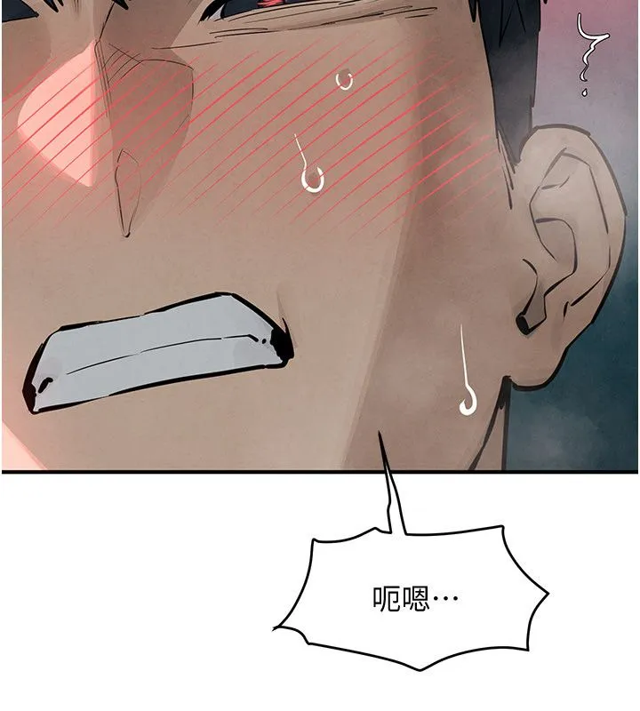慾海交锋 第89話-這次換妳當觀眾&hearts;︎ 第193页