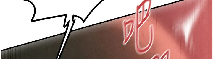 慾海交锋 第89話-這次換妳當觀眾&hearts;︎ 第109页