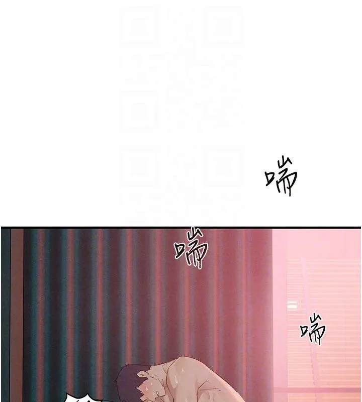 慾海交锋 第89話-這次換妳當觀眾&hearts;︎ 第146页