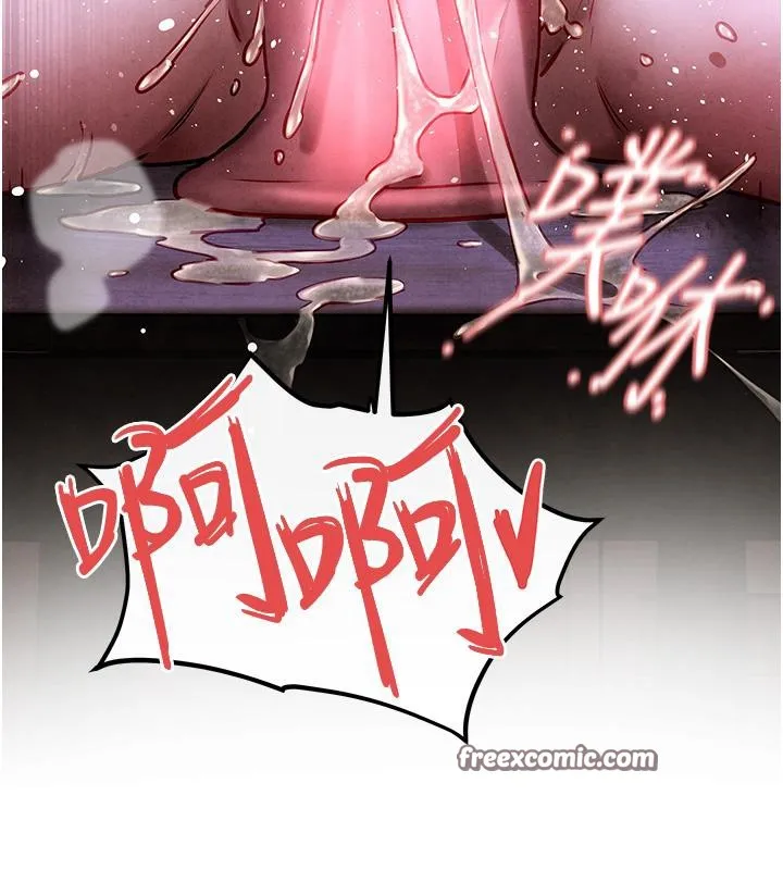 慾海交锋 第55話-再一次到別的女人身邊 第165页