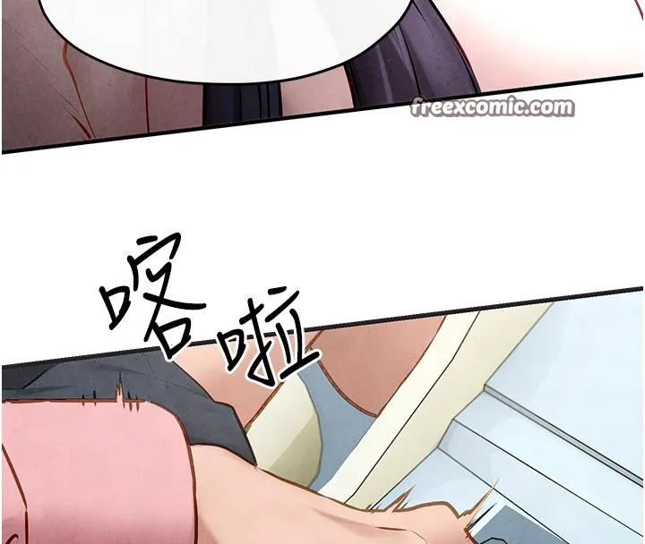 慾海交锋 第55話-再一次到別的女人身邊 第60页