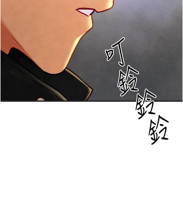 慾海交锋 第55話-再一次到別的女人身邊 第130页