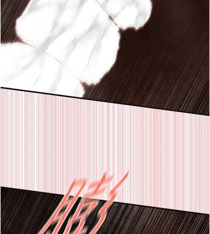 慾海交锋 第64話-造成陰道痙攣的巨根爆擊! 第108页