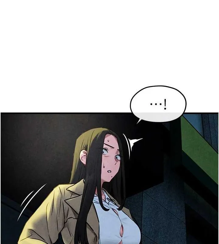 慾海交锋 第66話-風暴來襲 第144页