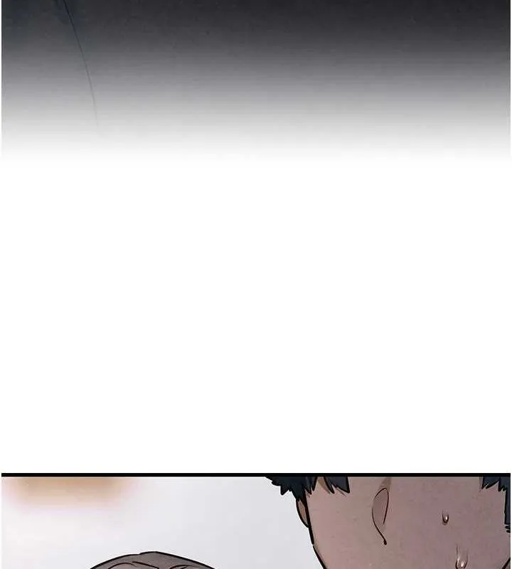 慾海交锋 第66話-風暴來襲 第7页