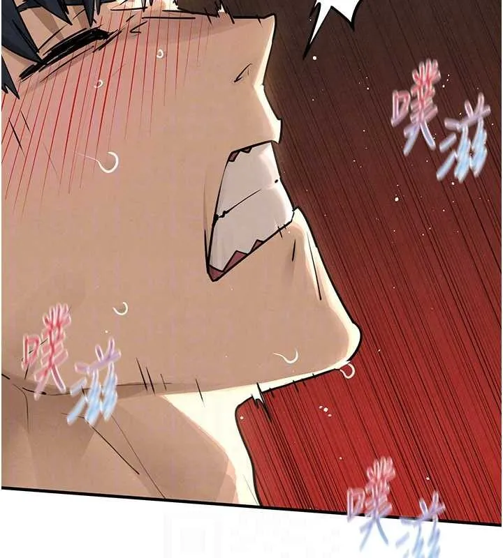 慾海交锋 第82話-即將失控的性慾 第30页